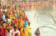 छठ पर्व : भगवान सूर्य और छठ मैया की पूजा में है कई रहस्य