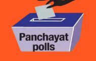 UP Panchayat Election : परिसीमन के बाद सूची जारी, यूपी की 75 जिला पंचायतों में घट गए 69 वार्ड