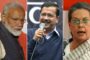 Delhi Elections : उच्च जाति के उम्मीदवारों पर प्रमुख दलों ने जताया भरोसा